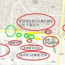 모래내동물병원 이미지