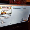피자스팟