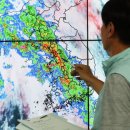 오후의 기상 이미지