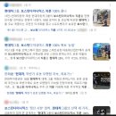 플러스밸류