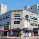 선천제니스한의원 이미지