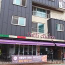 행심이네식당 이미지