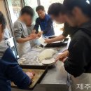 새기쁨 지역아동센터 이미지