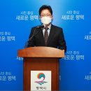 (주)경기개발 이미지