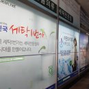 세탁일번가 이미지