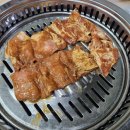 녹원갈비 이미지