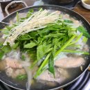 죽도대구매운탕 이미지