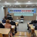 안산 공산품유통상가