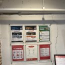 이마트24 가산점 이미지