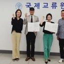 장안행정사사무소 이미지