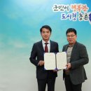 (주)한일산업 이미지