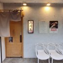 일원1-101 | 강남 스시 오마카세 맛집 스시도 런치 코스 후기 단체 모임 추천