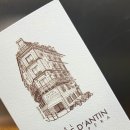 크와썽 | [파리] 오페라 호텔 France D'antin, 팔레로얄, 사마리텐, 샤뜰레 맛집_신혼여행14