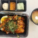 통큰덮밥