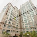 신월로20길 이미지