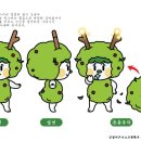 신일비즈니스고등학교 이미지