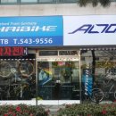 용원MTB 이미지