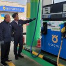 예천농협주유소 이미지