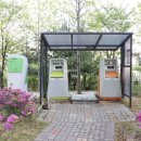 더부자공인중개사사무소 이미지