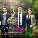 언제나 봄날 - 서구 | 언제나 봄날