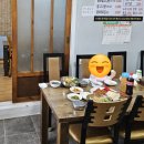 강경쭈꾸미