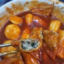 보리네분식 | 제주시 오일장 도민 추천 맛집과 솔직 후기