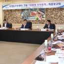 주민센터 이미지