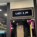 올피플 피트니스 이미지