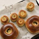 한국냉장경주대리점 | 경주 기념품 추천 BEST 3 직접 먹어본 황남빵,호반장,이치니산도