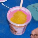 송진농장 이미지