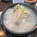 흥남회관 | [모음] 광화문/종각/을지로 직장인 점심 모음 (5)