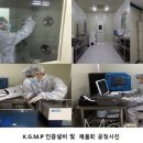 에스엔메디칼 이미지