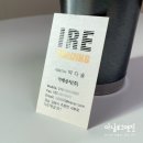 이레식품상사 이미지