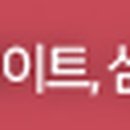 원데이수치과의원 이미지