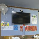 청정임실 성미당 이미지