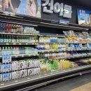 장보고할인마트 이미지