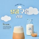 디컬쳐 이미지