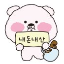 양덕중앙시장 이미지