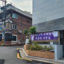 청파 이미지