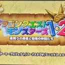 용사목장2 이미지