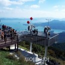 금오산(경충사) 투어코리아