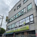 쿤이네 간식 | [안산 고양이카페] 쿤이네집 솔직후기