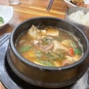 애란식당