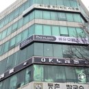(주)플렉스비즈