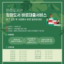 경향서점