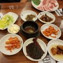다라물돌솥쌈밥 | 삼겹살쌈밥-다라물 돌솥 쌈밥