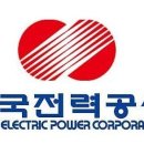 청정프로젝트