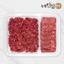 (주)우성축산 쇼핑하우