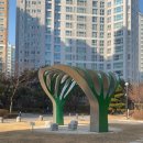 판교플러스공인중개사사무소 이미지