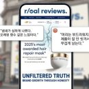 재미디지털